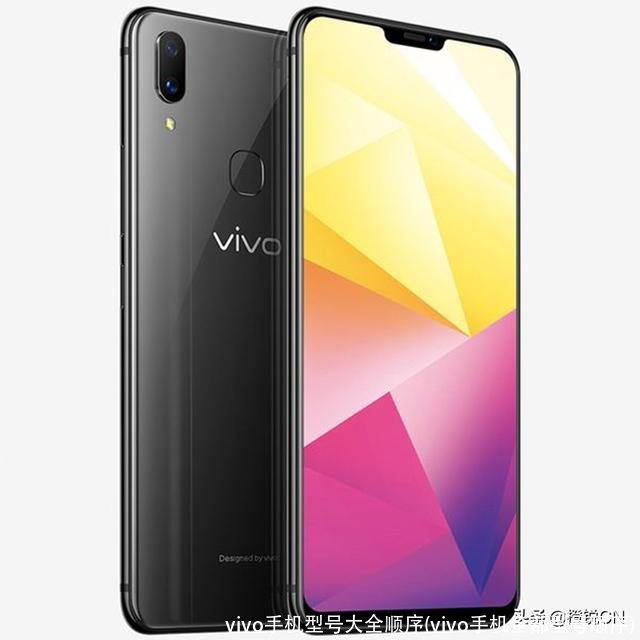 vivo手机型号大全顺序(vivo手机全部型号顺序)