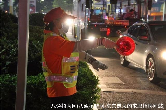 八通招聘网(八通招聘网-京东最大的求职招聘网站)