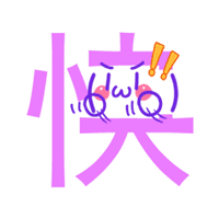 八通招聘网(八通招聘网-京东最大的求职招聘网站)