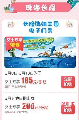 金马旅游团(金马旅游团报名了可以退吗)