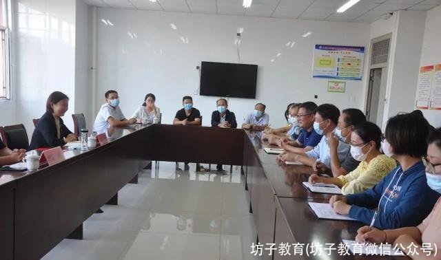 坊子教育(坊子教育微信公众号)