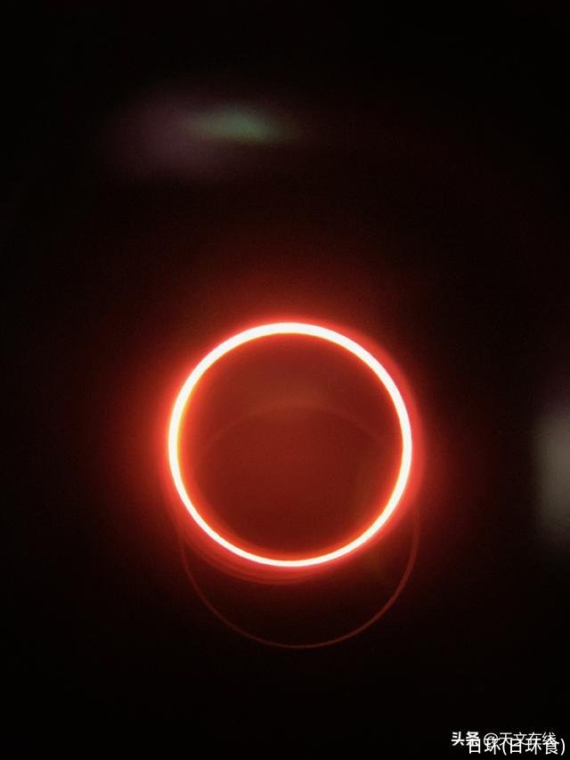 日环(日环食)