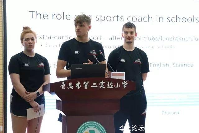 李沧论坛(李沧论坛青岛社区)