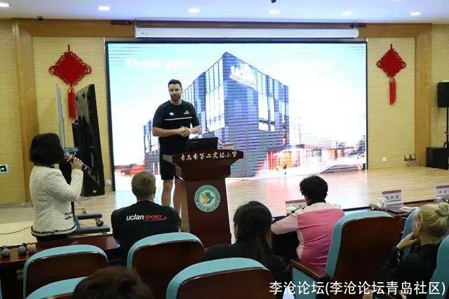 李沧论坛(李沧论坛青岛社区)