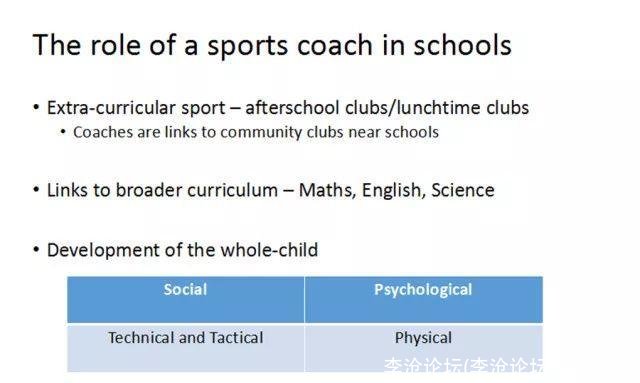 李沧论坛(李沧论坛青岛社区)