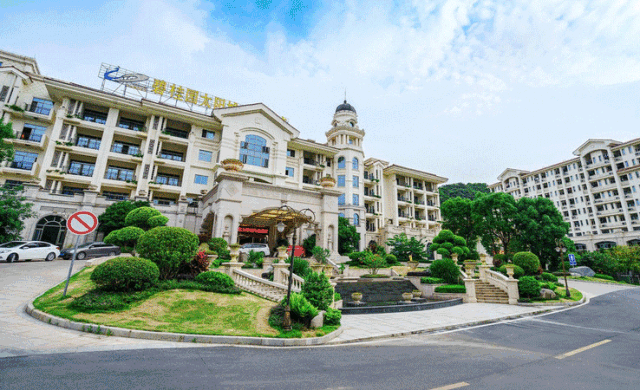 广州碧桂园度假村(广州碧桂园度假村酒店)