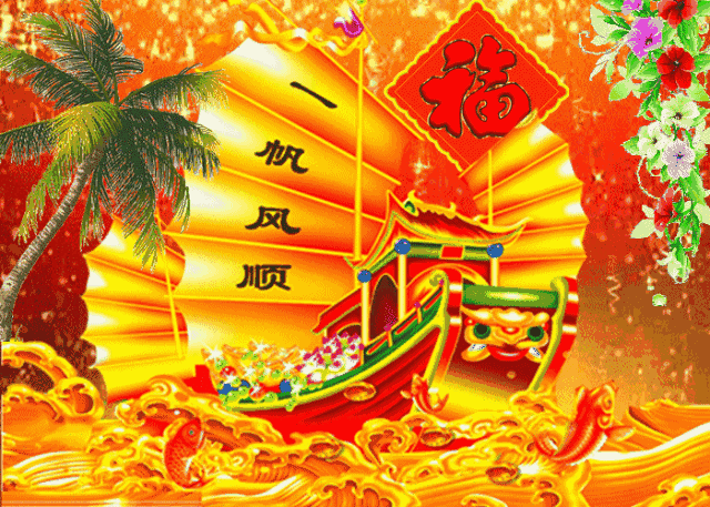 中国16个传统节日(中国16个传统节日资料)