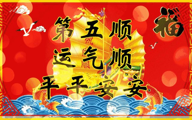 中国16个传统节日(中国16个传统节日资料)