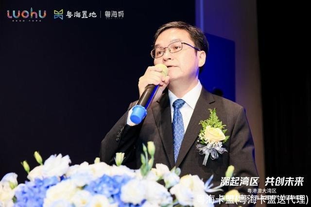 粤海卡盟(粤海卡盟送代理)