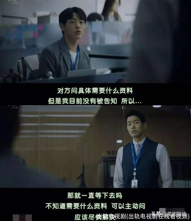 出轨电视剧(出轨电视剧在线看视频)