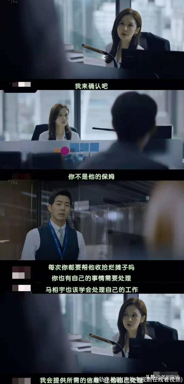 出轨电视剧(出轨电视剧在线看视频)