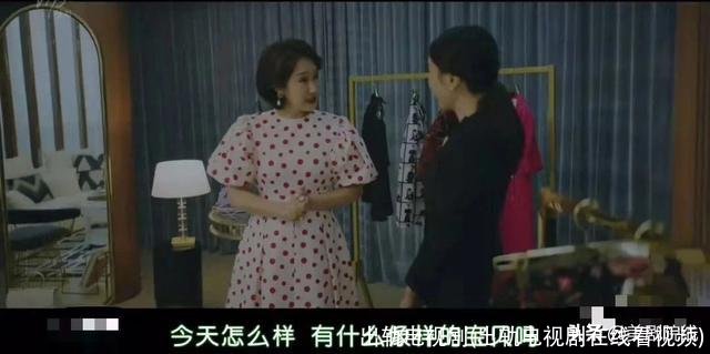 出轨电视剧(出轨电视剧在线看视频)