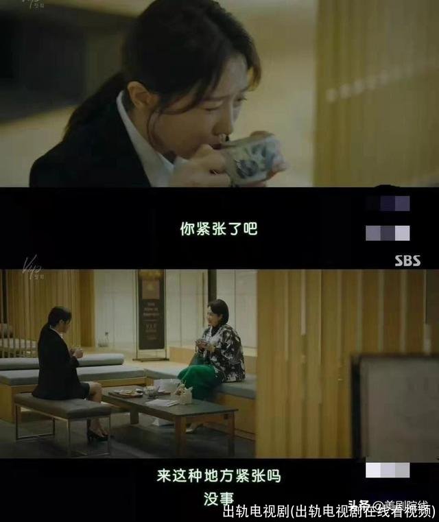 出轨电视剧(出轨电视剧在线看视频)