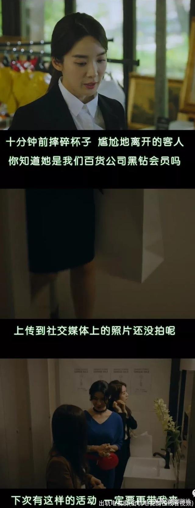 出轨电视剧(出轨电视剧在线看视频)