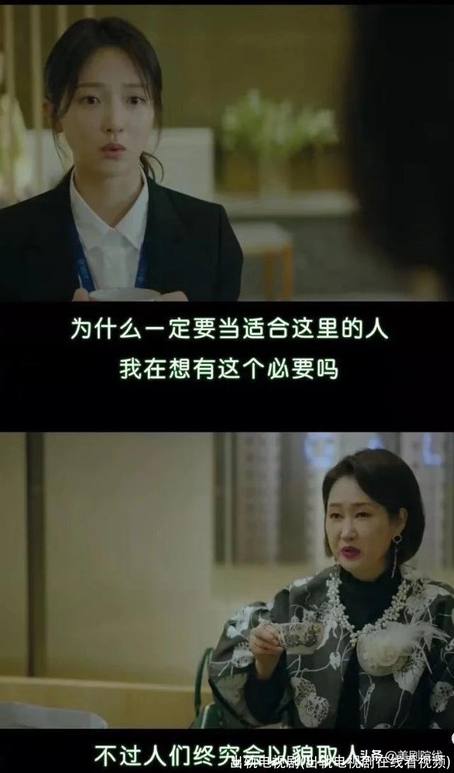 出轨电视剧(出轨电视剧在线看视频)