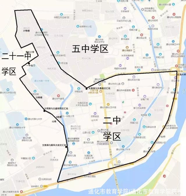通化市教育学院(通化市教育学院院长)