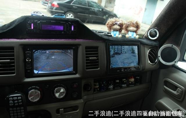 二手浪迪(二手浪迪四驱自动挡面包车)