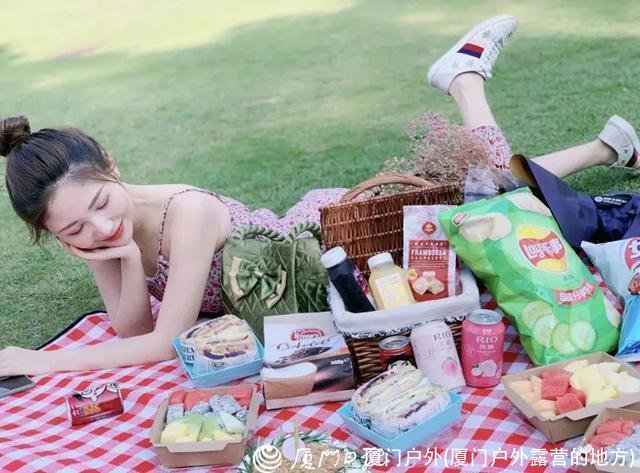 厦门户外(厦门户外露营的地方)