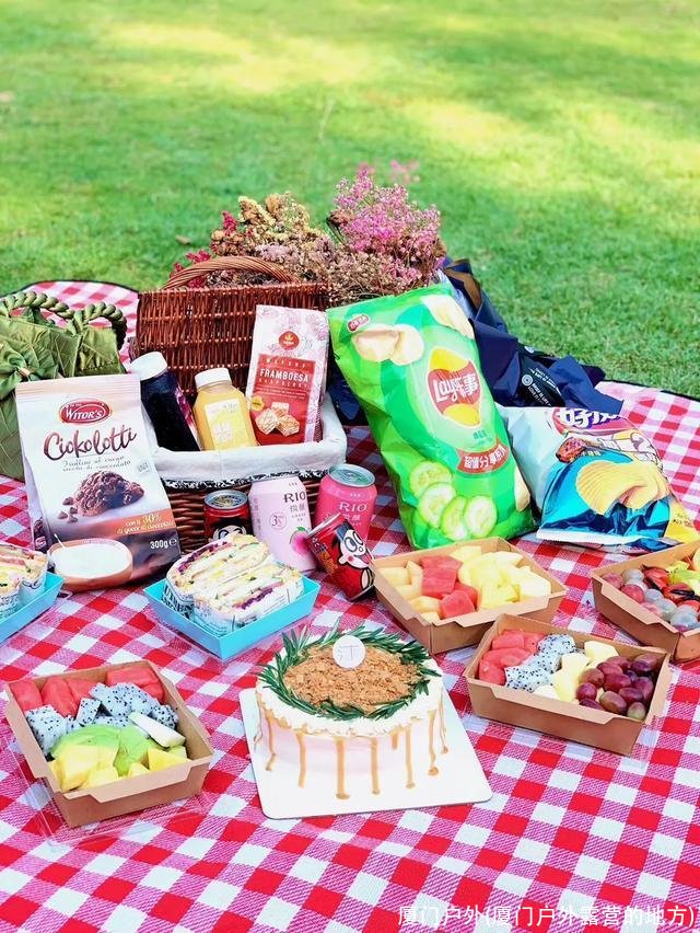 厦门户外(厦门户外露营的地方)