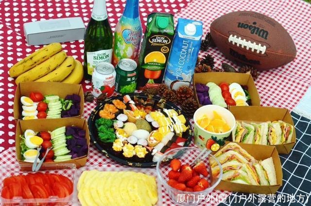 厦门户外(厦门户外露营的地方)