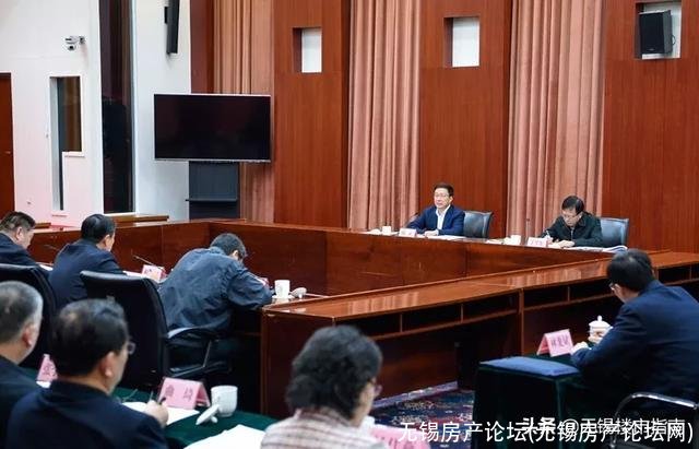 无锡房产论坛(无锡房产论坛网)