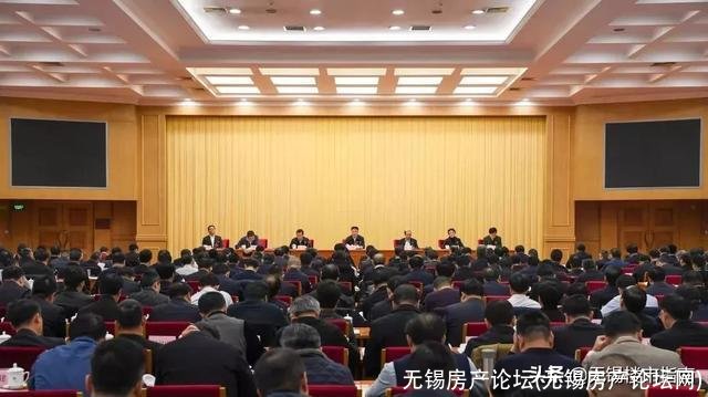 无锡房产论坛(无锡房产论坛网)