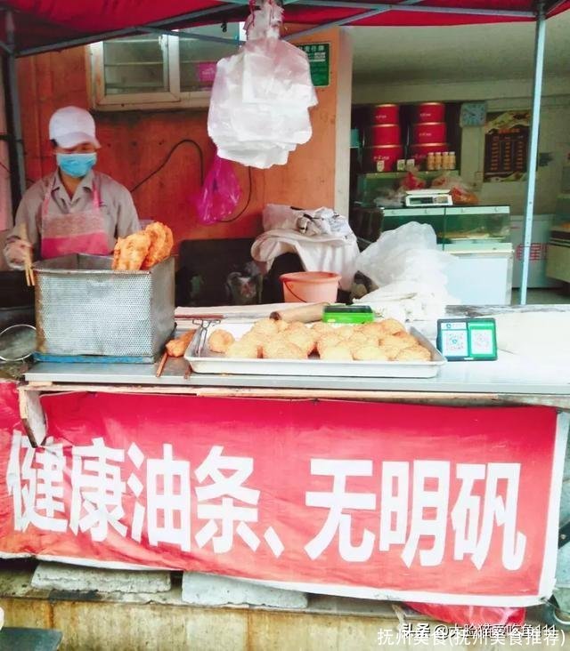 抚州美食(抚州美食推荐)