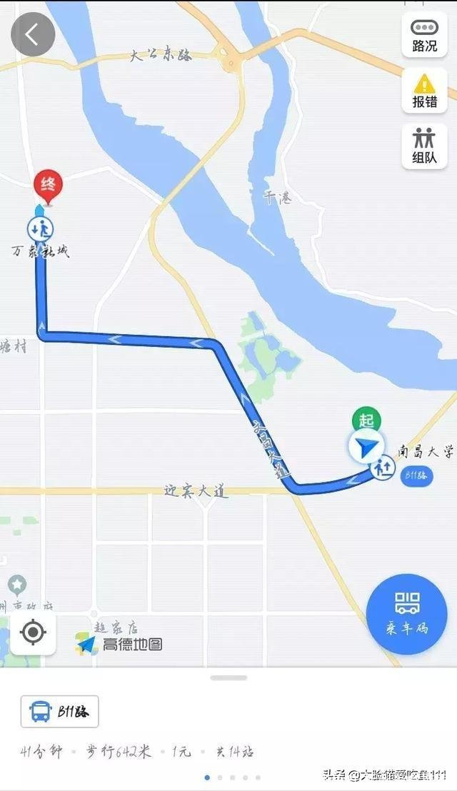 抚州美食(抚州美食推荐)