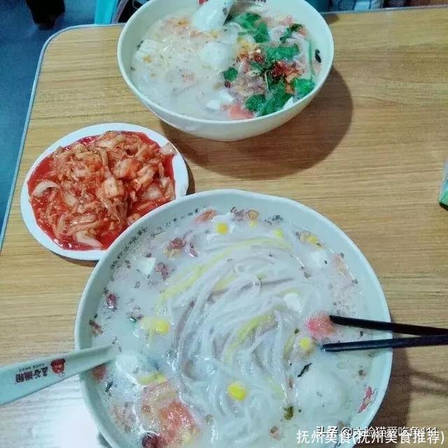 抚州美食(抚州美食推荐)