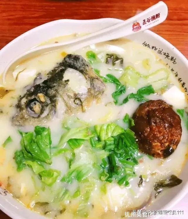 抚州美食(抚州美食推荐)