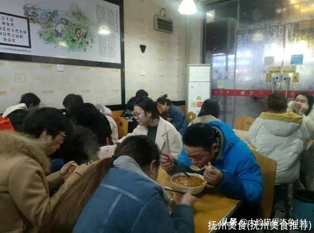 抚州美食(抚州美食推荐)