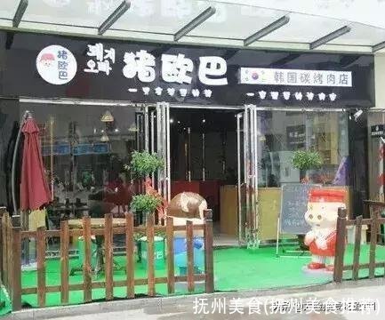 抚州美食(抚州美食推荐)