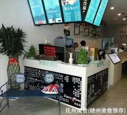 抚州美食(抚州美食推荐)