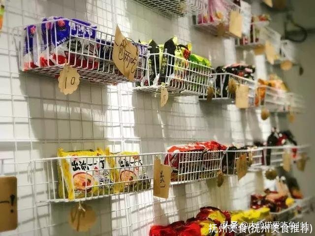 抚州美食(抚州美食推荐)