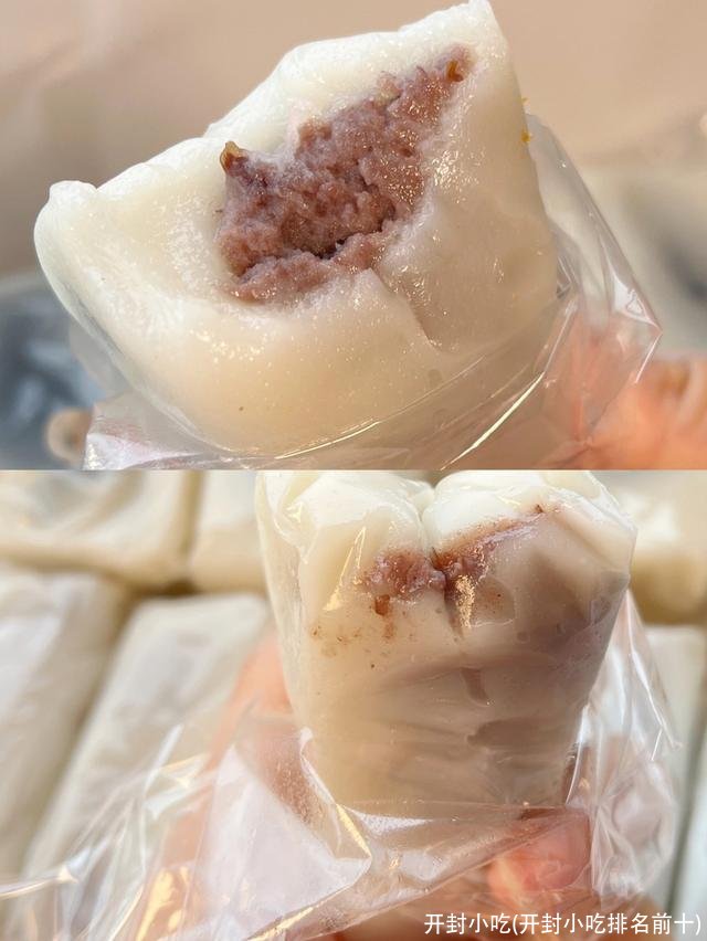 开封小吃(开封小吃排名前十)