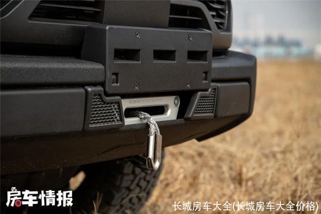 长城房车大全(长城房车大全价格)