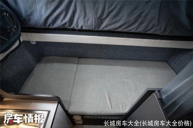 长城房车大全(长城房车大全价格)