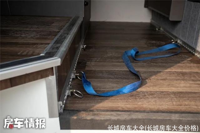 长城房车大全(长城房车大全价格)