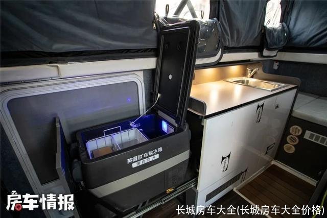 长城房车大全(长城房车大全价格)