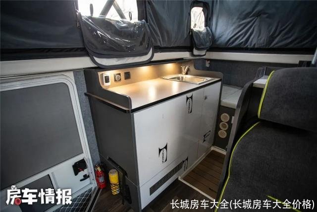 长城房车大全(长城房车大全价格)