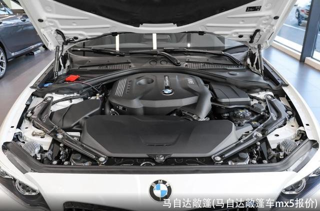 马自达敞篷(马自达敞篷车mx5报价)