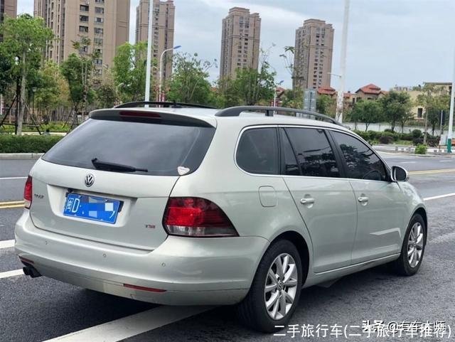 二手旅行车(二手旅行车推荐)