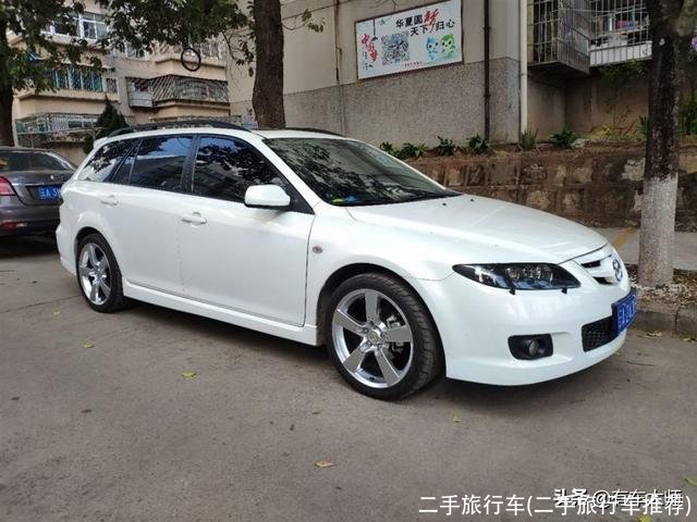 二手旅行车(二手旅行车推荐)