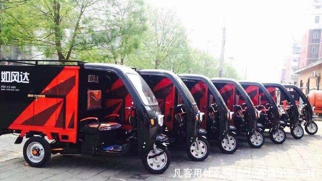 凡客用什么快递(凡客快递怎么样)