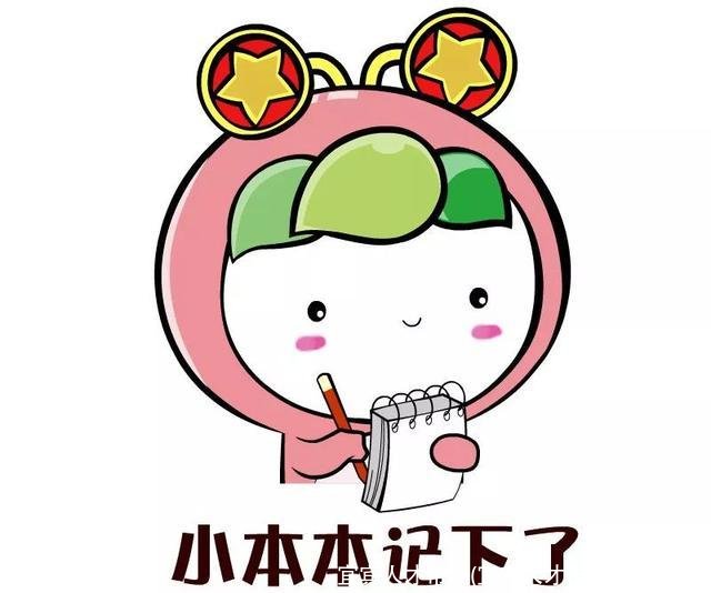 宜宾人才市场(宜宾人才市场招聘官网)