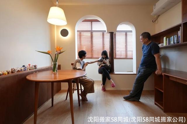 沈阳搬家58同城(沈阳58同城搬家公司)