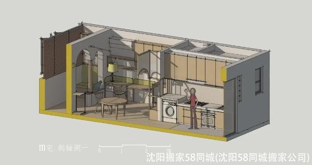 沈阳搬家58同城(沈阳58同城搬家公司)