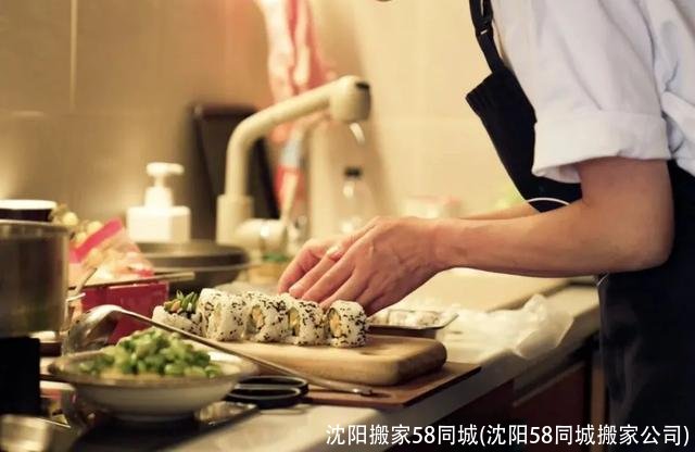 沈阳搬家58同城(沈阳58同城搬家公司)