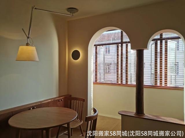 沈阳搬家58同城(沈阳58同城搬家公司)