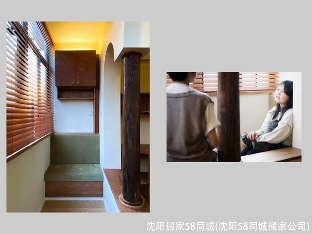 沈阳搬家58同城(沈阳58同城搬家公司)